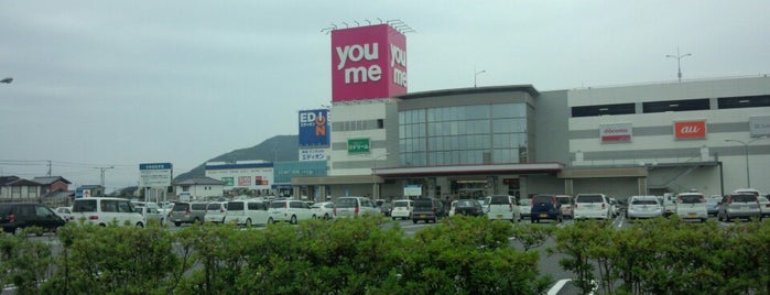 Youme Town is one of สถานที่ที่ fantasista_7 ถูกใจ.