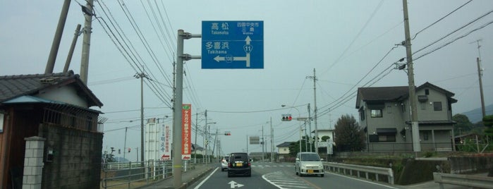 上野交差点 is one of 国道11号.
