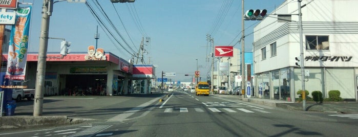 具定 交差点 is one of 愛媛県東予地方の交差点.