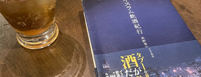 コクテイル書房 is one of Book.