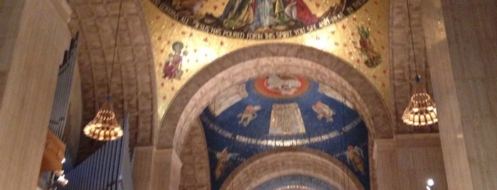 Basilica Of The National Shrine Of The Immaculate Conception is one of Washington DC.