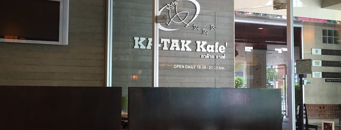Ka-Tak is one of Food & Drink.