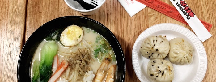 Ajisen Ramen - Queens Crossing Mall is one of Japanese Food in NewYork.