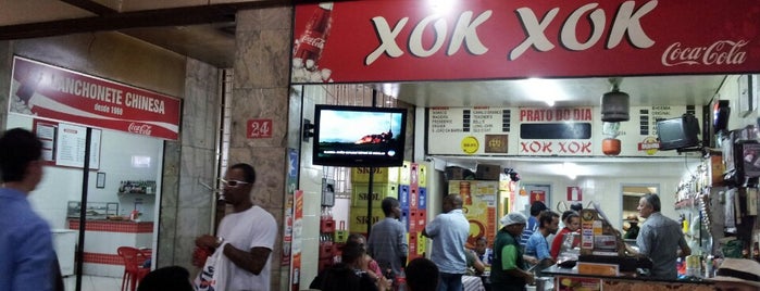 Xok Xok is one of สถานที่ที่บันทึกไว้ของ Careca.