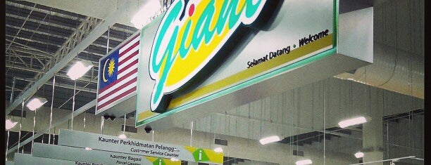 Giant Hypermarket is one of Lugares guardados de ꌅꁲꉣꂑꌚꁴꁲ꒒.