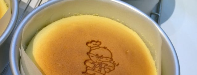 Uncle Tetsu's Cheesecake is one of Lugares guardados de Andrew.