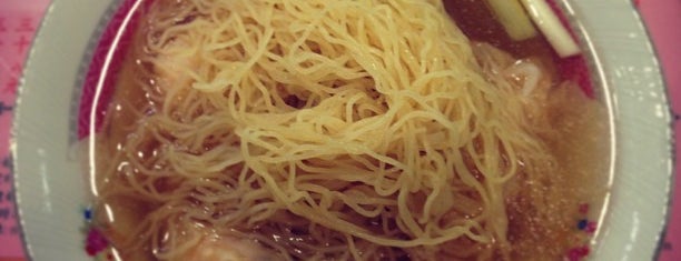 Mak's Noodle is one of Eats: Hong Kong (香港美食）.