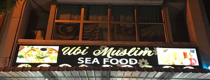 Muslim Seafood is one of Makan @ Seri Kembangan/ Serdang #2.