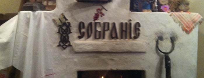 Собрание is one of Dmitry’s Liked Places.