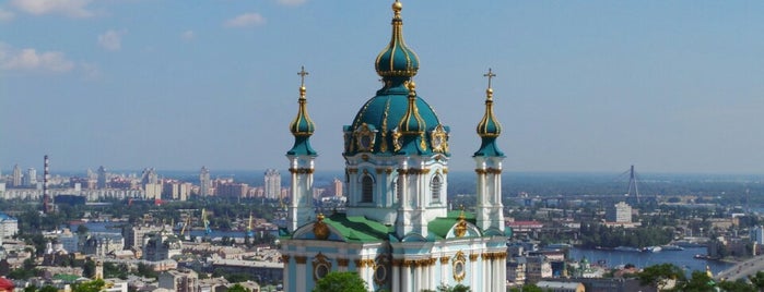 St.-Andreas-Kirche is one of Ukraine. Kyiv.