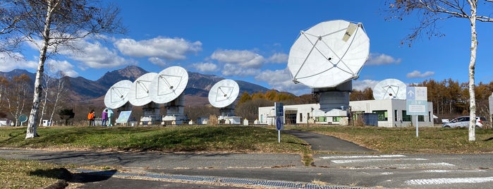 国立天文台 野辺山宇宙電波観測所 is one of Japan_2.