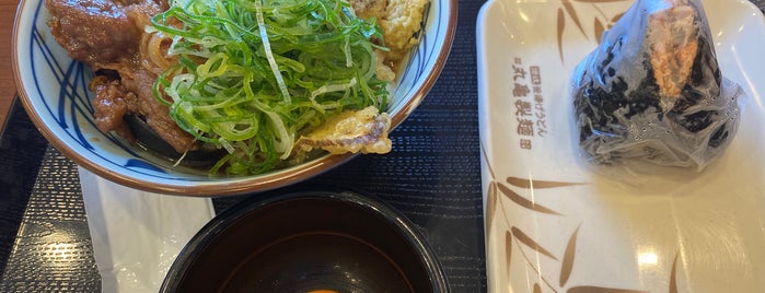 丸亀製麺 静岡インター店 is one of 丸亀製麺 中部版.