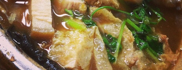 新华肉骨茶 Xin Wah is one of Sinful Lunch.