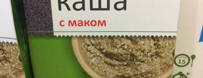 Эко продукты "Медведь" is one of Olga'nın Beğendiği Mekanlar.