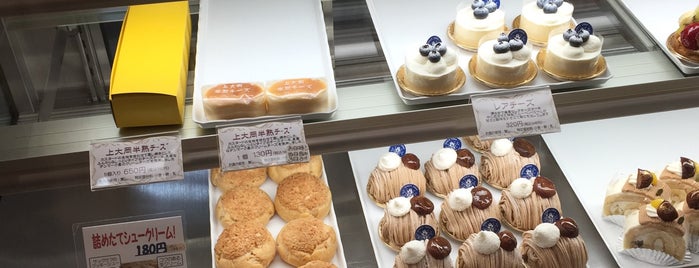 欧風菓子 ブルーヘブン is one of 美味しい店.