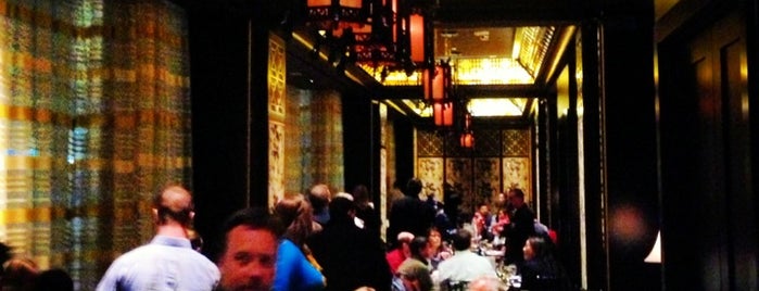 Empire Restaurant & Lounge is one of Boston: International.