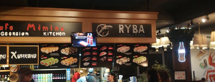 Ryba International is one of Japanese in Moscow.