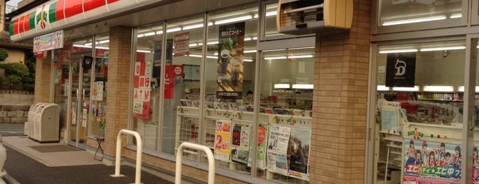 ローソン 熊本新屋敷三丁目店 is one of 南九州サンクス→ローソン熊本鞍替えリスト.