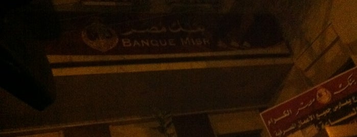 Banque Misr is one of my favorites.