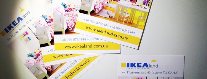 IKEAland is one of Plans.