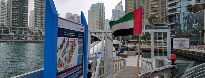 RTA Water Bus station is one of Dubai.