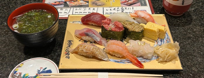 Kanazawa Maimon Sushi is one of Lieux qui ont plu à A.