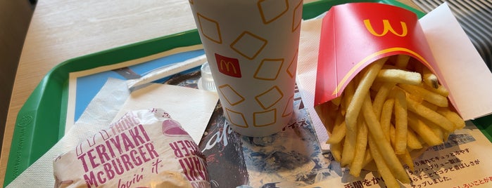 McDonald's is one of 近場.