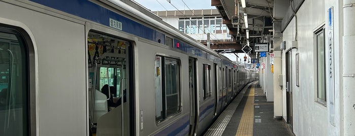 Tsuchiura Station is one of JR 키타칸토지방역 (JR 北関東地方の駅).