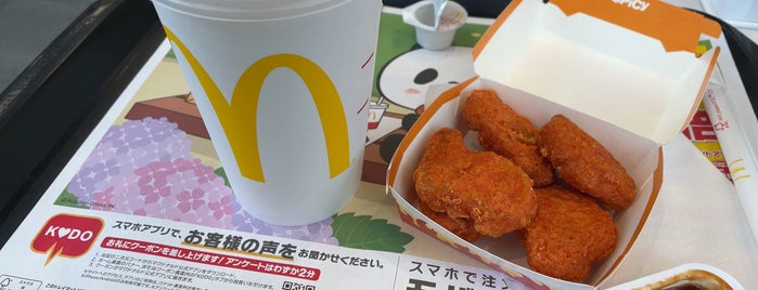 McDonald's is one of Sigeki : понравившиеся места.
