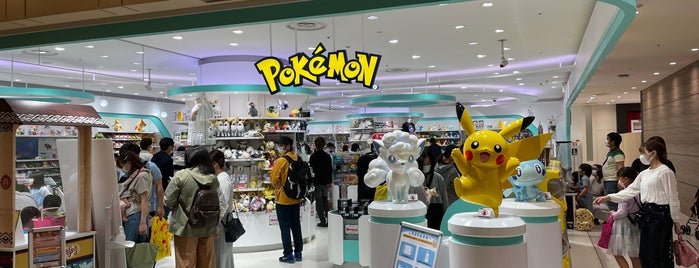 ポケモンセンター