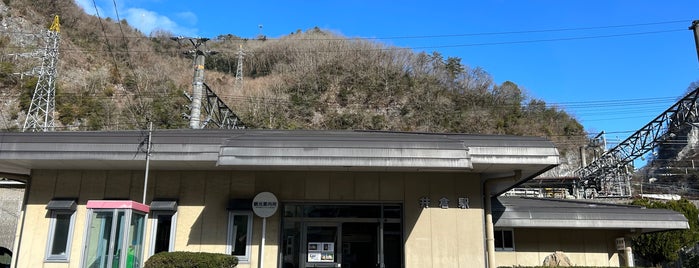 井倉駅 is one of 伯備線の駅.
