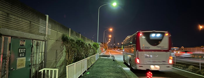 中央道日野バス停 (上り) is one of バス停.