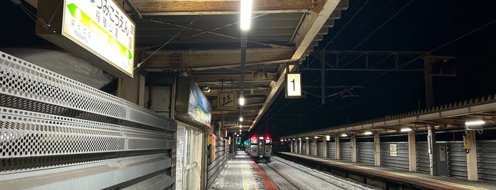 Inazumi-Kōen Station is one of 函館本線.