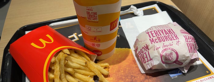 McDonald's is one of Sigeki'nin Beğendiği Mekanlar.