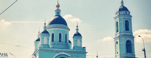 Храм Сергия Радонежского в Рогожской слободе is one of Moscow monasteries  and  churches..