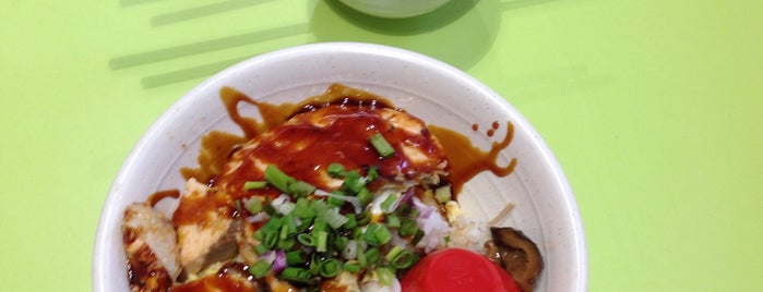 Supa Donburi is one of Hole-in-the-Wall finds by ian thomtori.