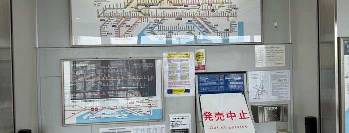 Tsuchihashi Station (MY05) is one of 名古屋鉄道 #2.