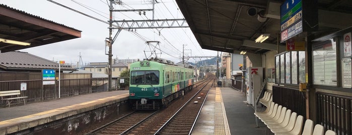 粟津駅 (OT04) is one of Keihan Rwy..