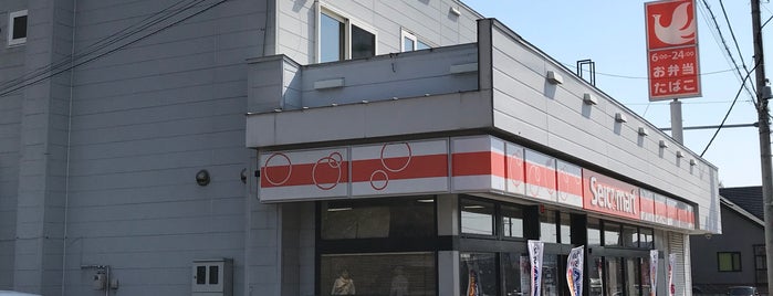 セイコーマート 南の沢店 is one of セイコーマート.