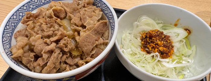 Yoshinoya is one of Food Log.