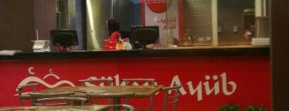 Sultan Ayub is one of Restaurantlar.