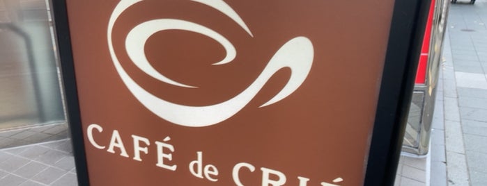 CAFÉ de CRIÉ is one of カフェ4.