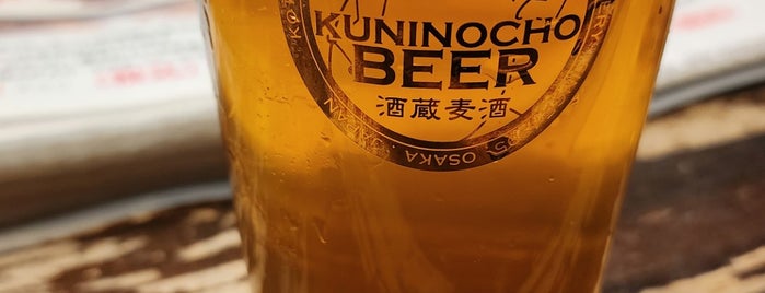 Yokohama Cheers is one of Great beer spots.