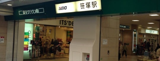 笹塚駅 (KO04) is one of Shankさんのお気に入りスポット.