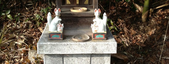 稲荷神社 is one of 神奈川西部の神社.