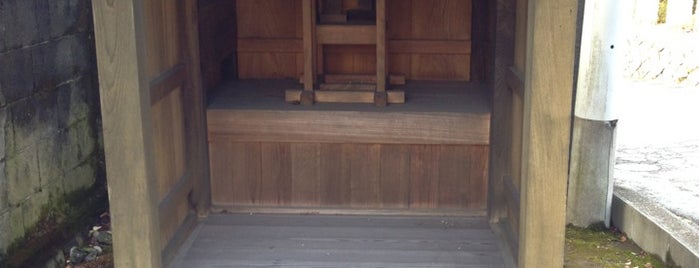 神社 is one of 神奈川西部の神社.
