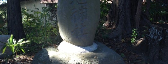 八幡神社 is one of 神奈川西部の神社.
