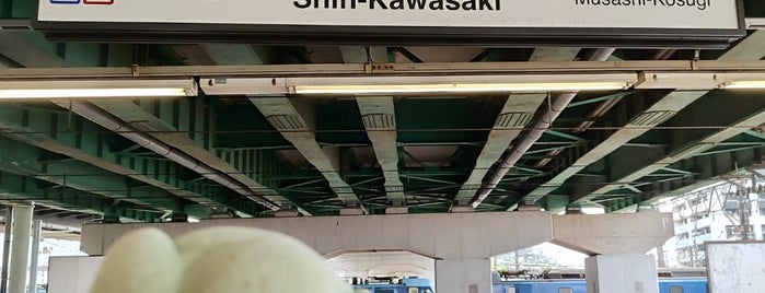Shin-Kawasaki Station is one of 駅.