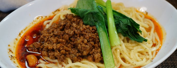 Menya Kintoki is one of Dandan noodles.