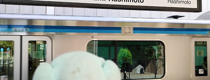Minami-Hashimoto Station is one of JR 미나미간토지방역 (JR 南関東地方の駅).